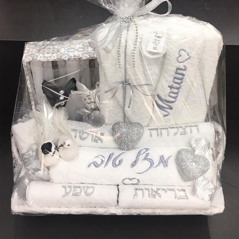 סט לחתן מגבות