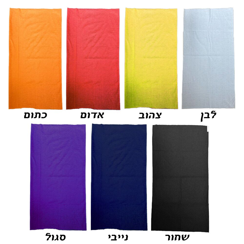 הדפסה על באף בעיצוב אישי