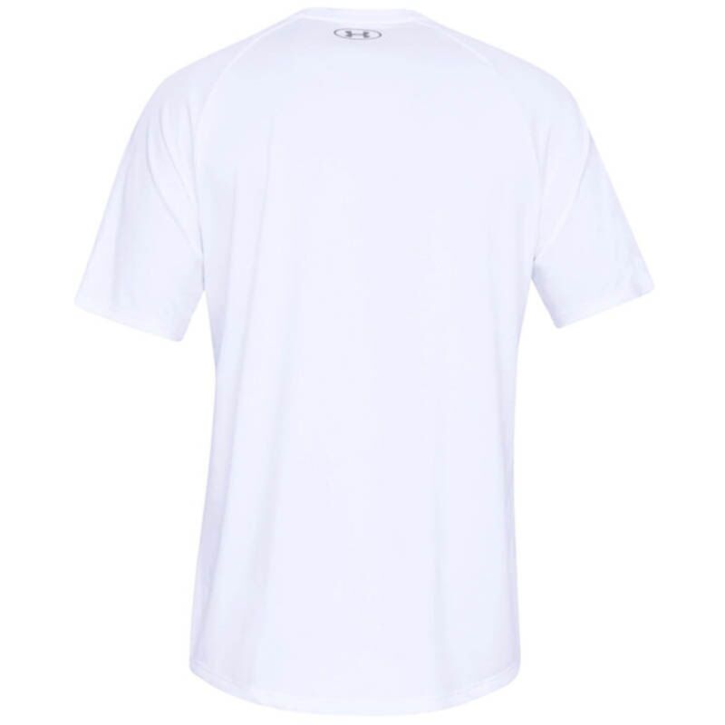 אנדר ארמור לבן