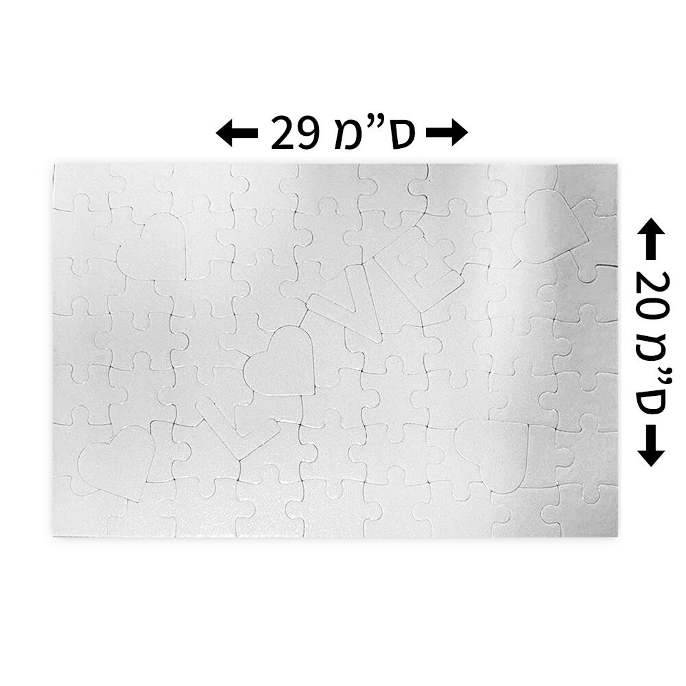 פאזל 72 חלקים בגודל 29X20 ס”מ מקרטון משולב כיתוב LOVE