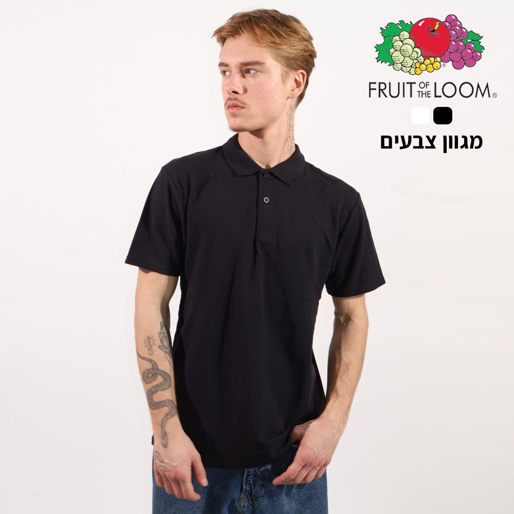 פולו פרוט צד אחד ראשית