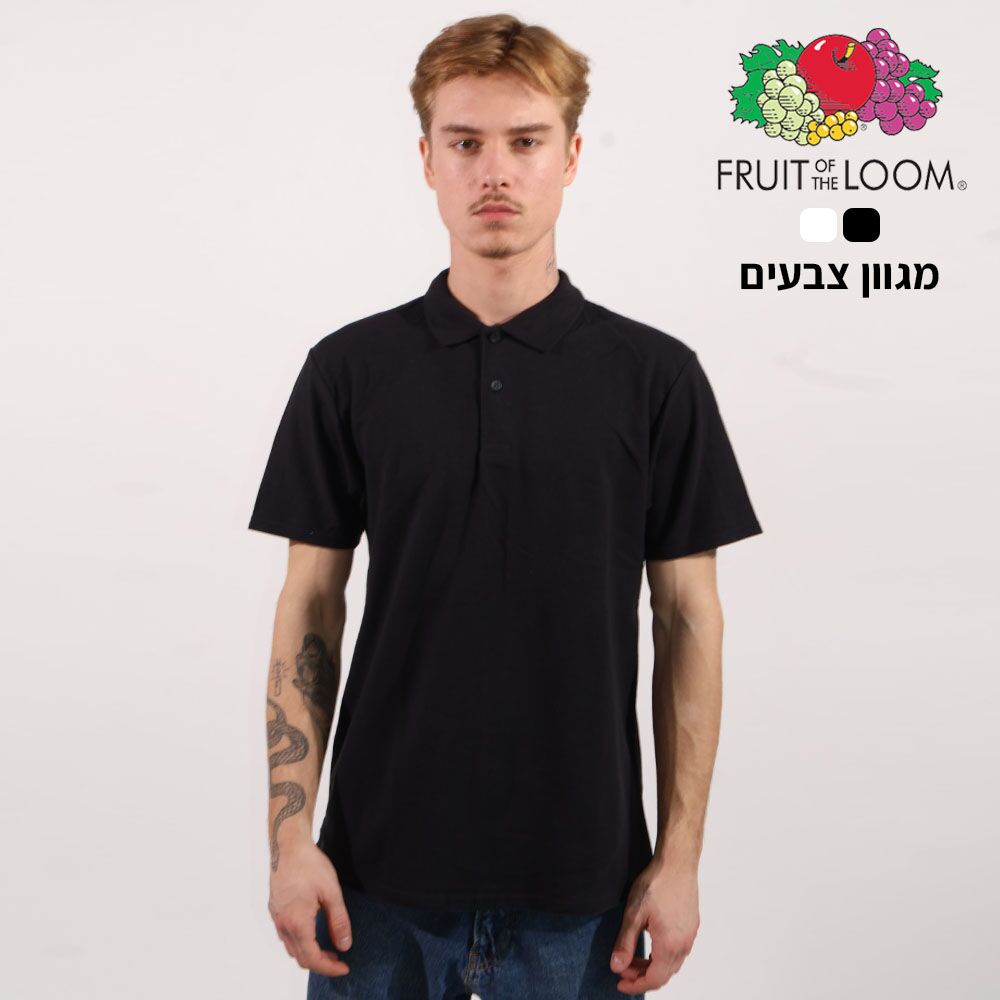 פולו פרוט אוף דה לום שני צדדי הדפסה