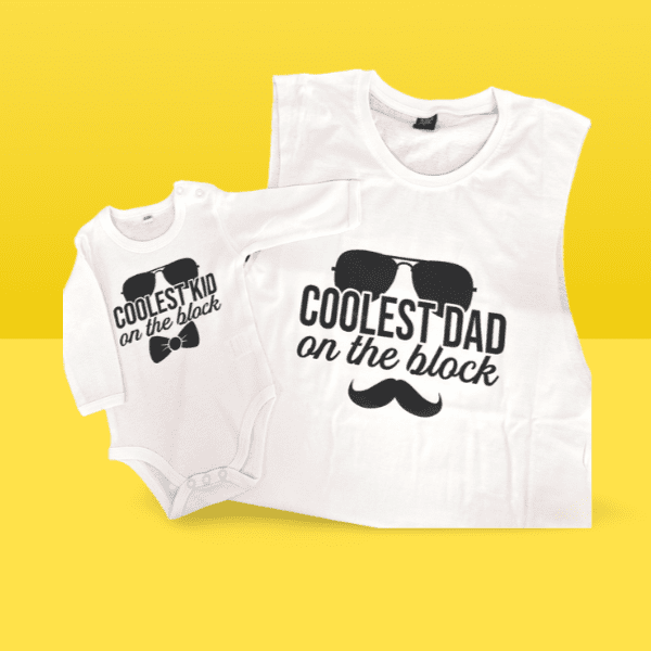 סט לאבא ולילד