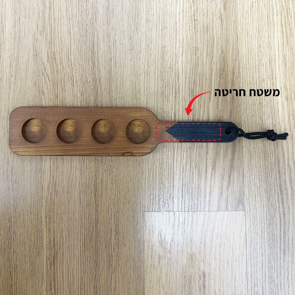 משטח עץ עם חריטה ו4 צייסרים – תמונה 3
