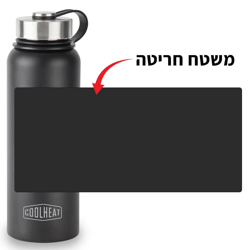 בקבוק תרמי יוקרתי – 1000 מ”ל דגם אלסקה עם חריטה בלייזר