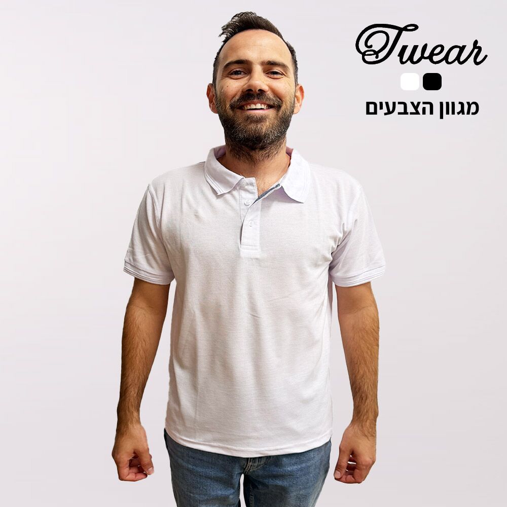 הדפסה בהתאמה אישית על חולצת פולו