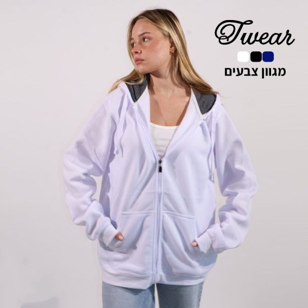 קפוצון רוכסן כותנה ופוליאסטר איכותי [הדפסה על שני צדדים]