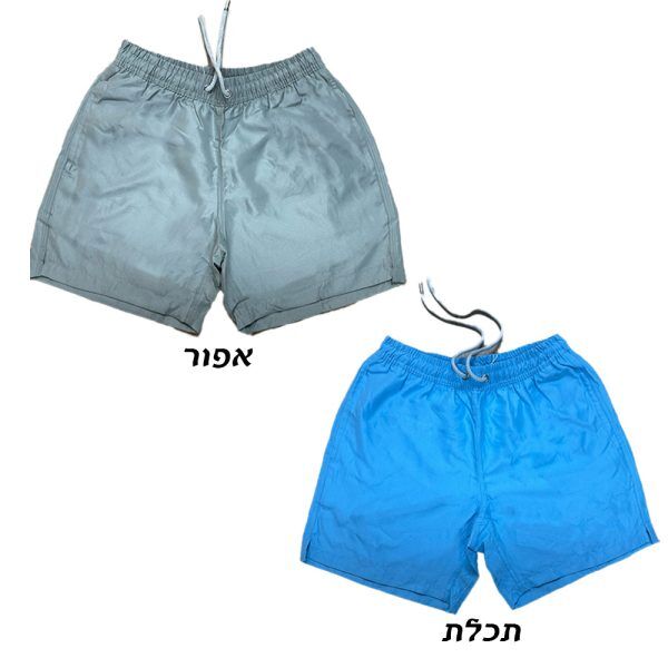 הדפסה על מכנס בגד ים איכותי מותג Sense [מידות ילדים]