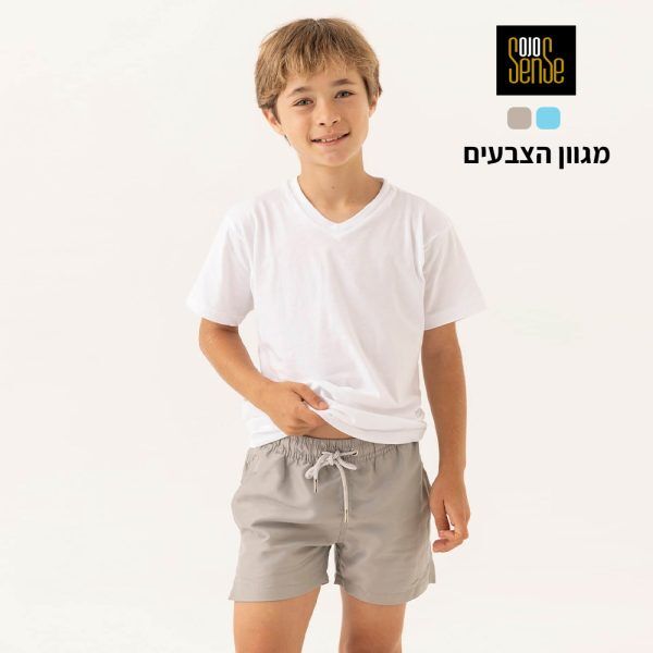 הדפסה על מכנס בגד ים איכותי מותג Sense [מידות ילדים]