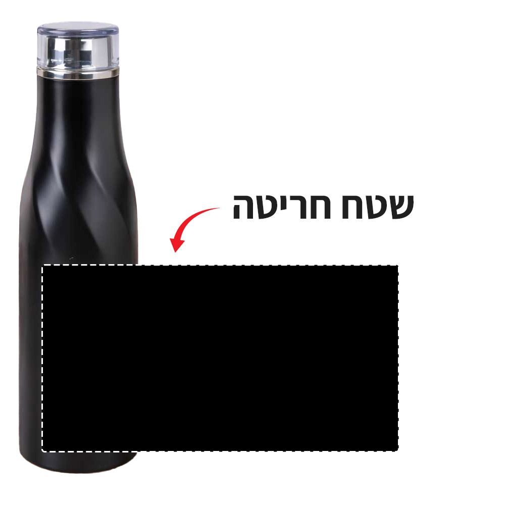 בקבוק תרמי שחור מנירוסטה חם / קר 540 מ"ל מבית H2O-Pro עם חריטה בלייזר – תמונה 2