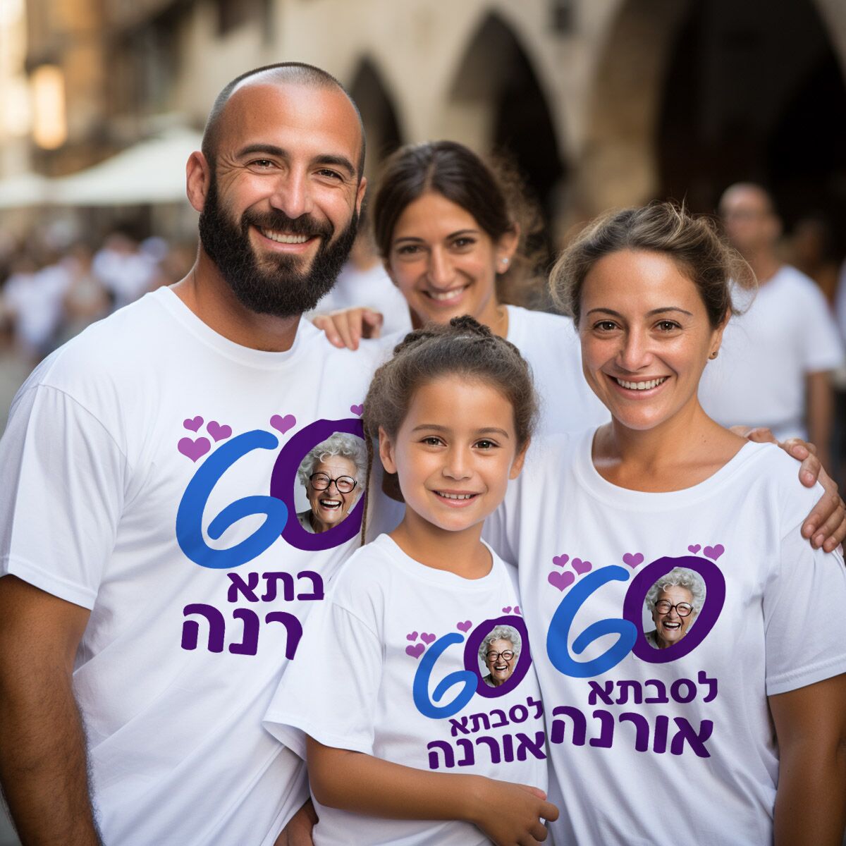 חולצות יום הולדת לסבתא