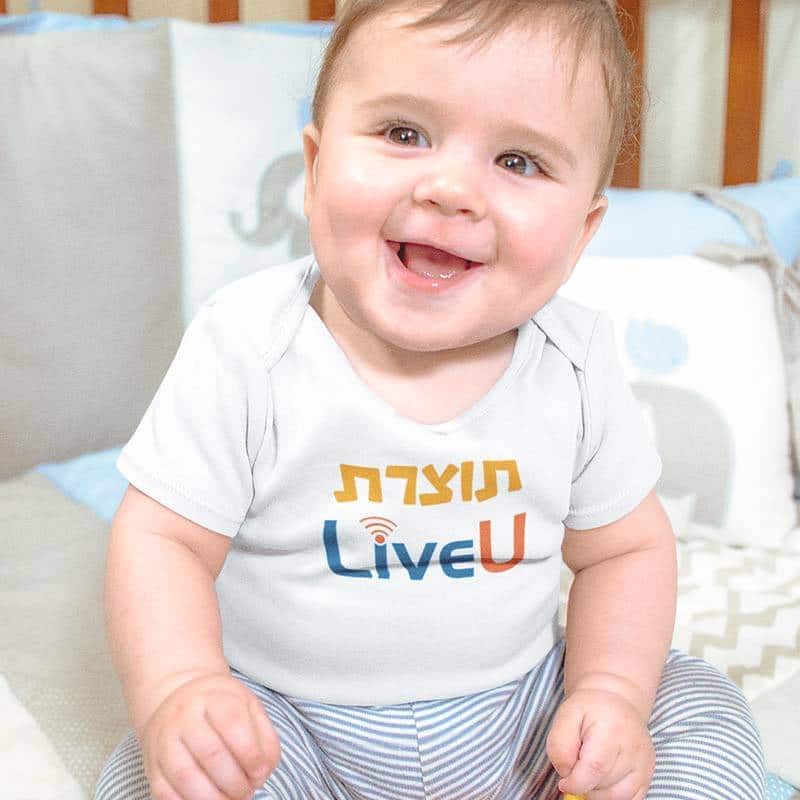 בגדי תינוקות ממותגים