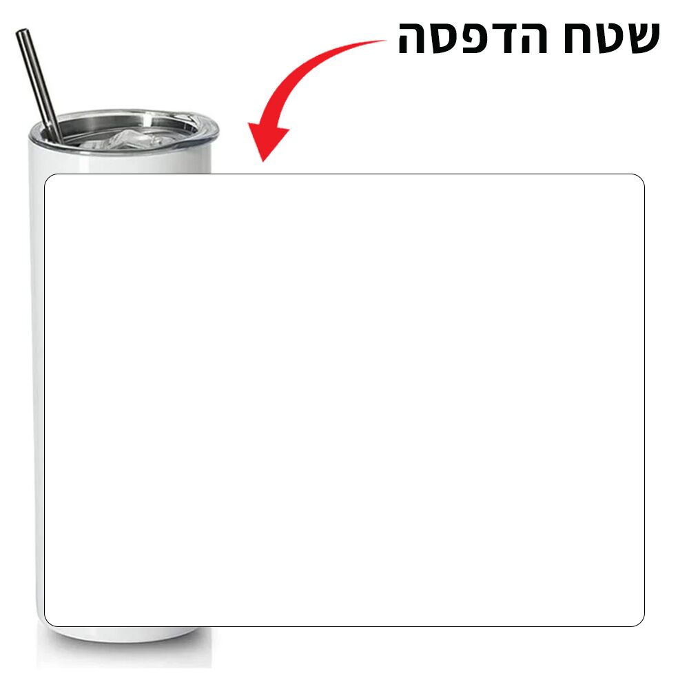מגה מאג עם הדפסה