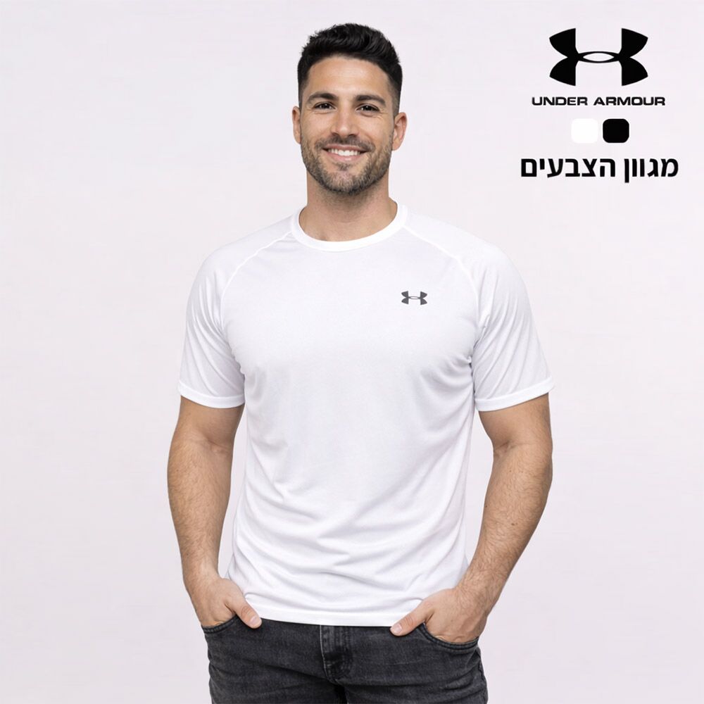 חולצת אנדר ארמור עם הדפסה