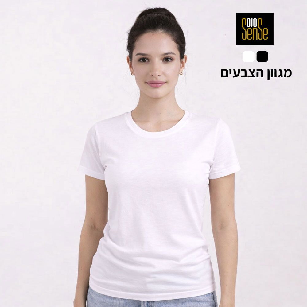 נשים עגול לבן סנס שני צדדים