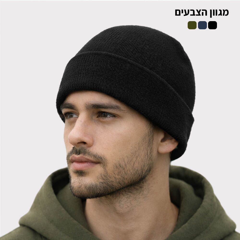 כובע גרב