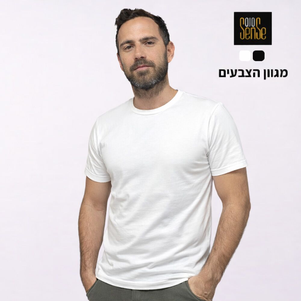 חולצת לייקרה