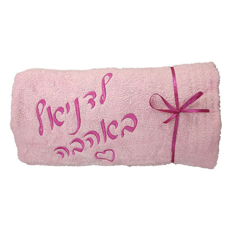 חצי חלוק מגבת עם סקוצ – תמונה 4