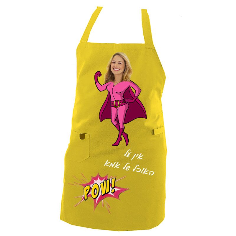 האוכל של אמא