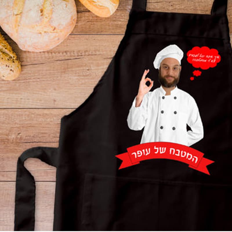 מתנות לעובדים סינרים