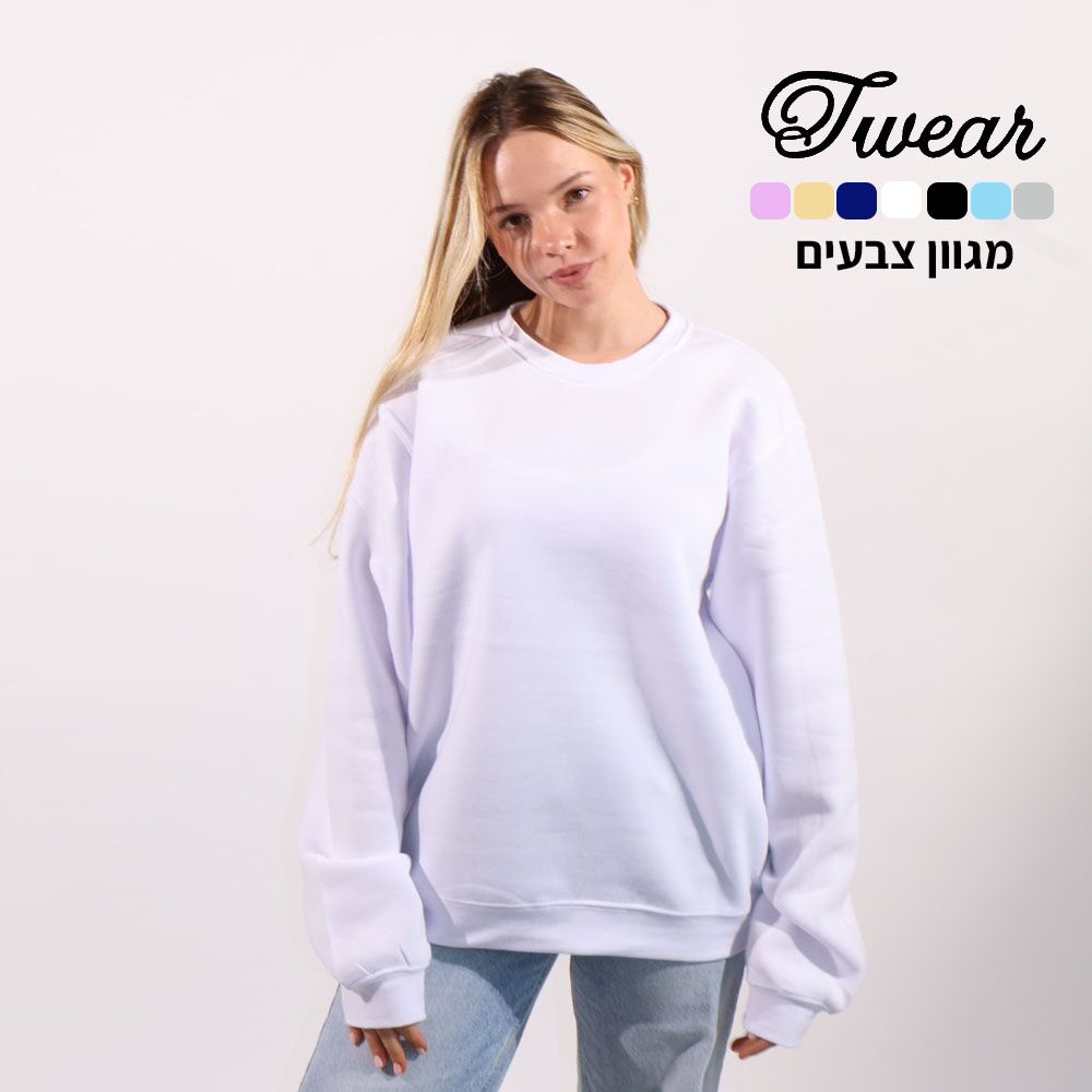 הדפסה על סווצרט