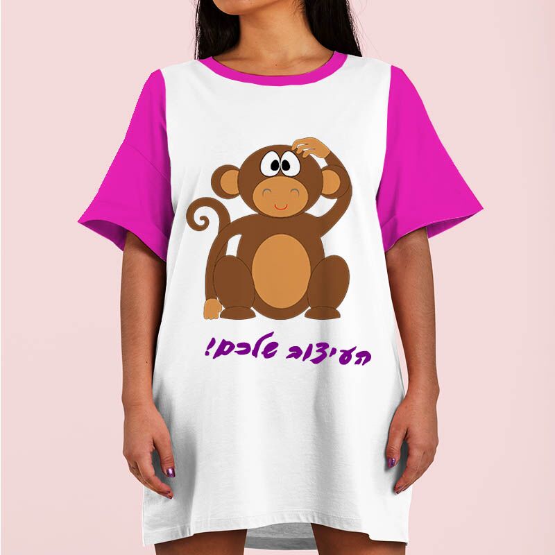 פיגמה לילדה