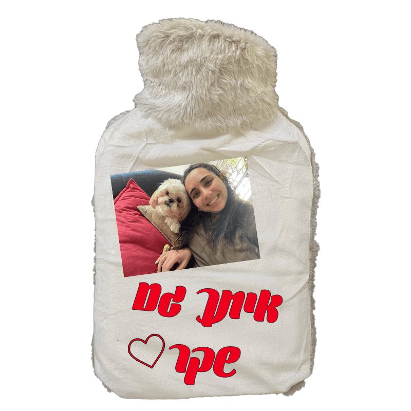 בקבוק מים חמים