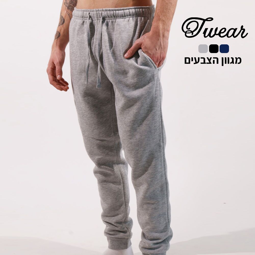 הדפסה על מכנס טרנינג