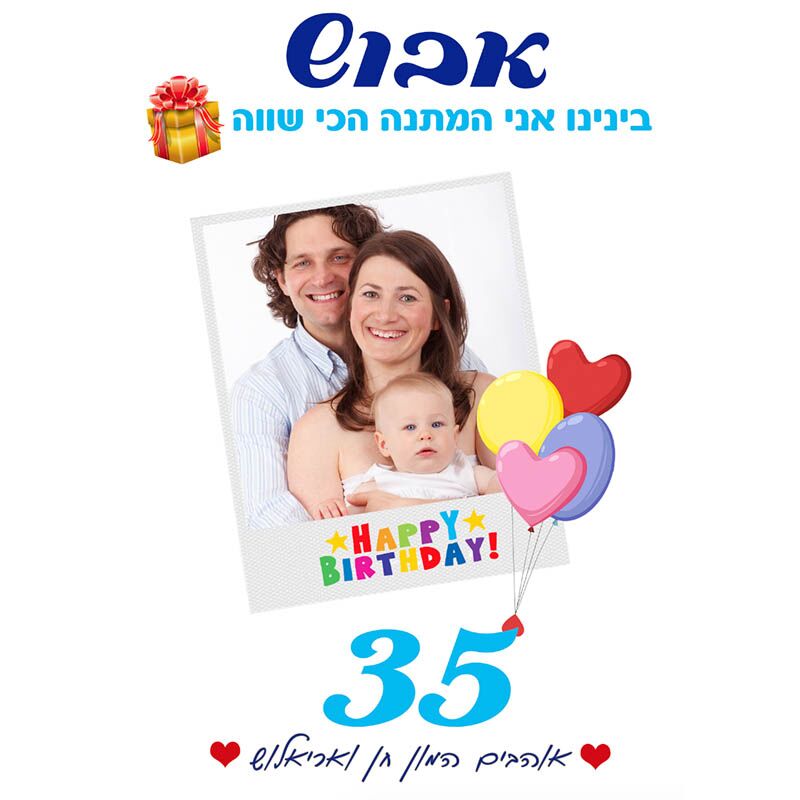 בייבי בגד תינוק מודפס