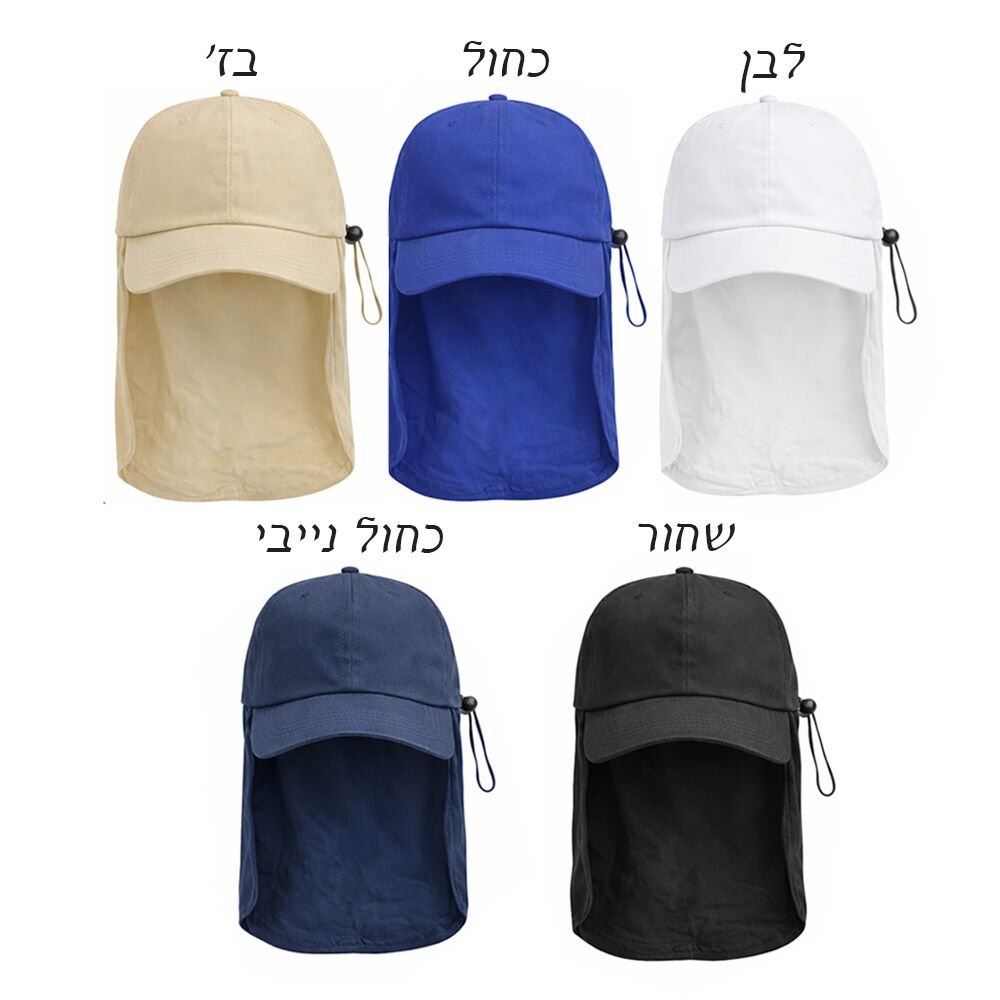 כובע תאילנדי בהתאמה אישית