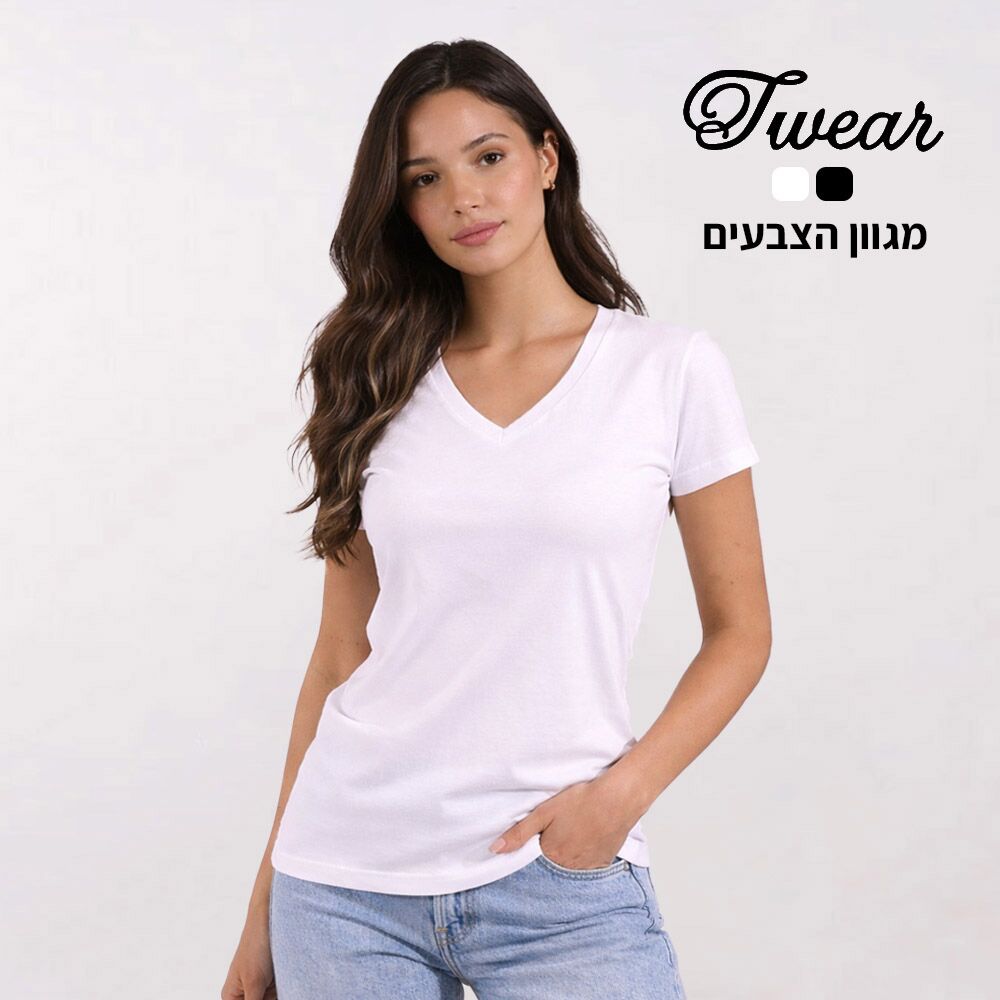 חולצת נשים בעיצוב עצמי אונליין עם הדפסה