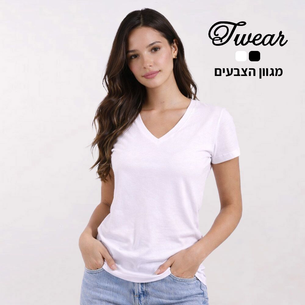 חולצת נשים בעיצוב עצמי אונליין עם הדפסה