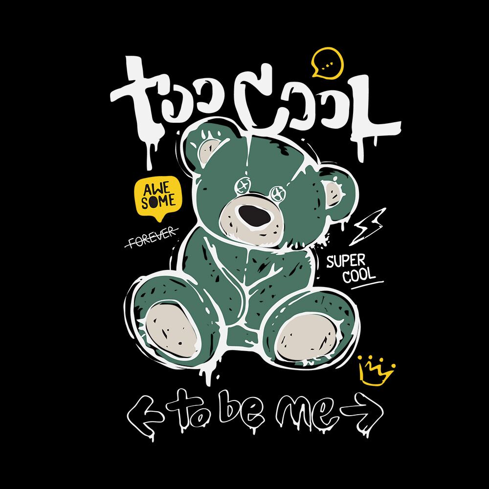 Too Cool To Be Me – תמונה 2