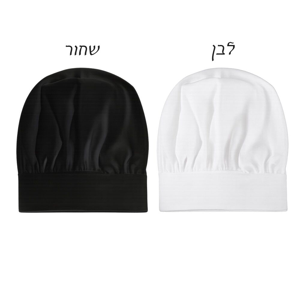 הדפסה על כובעי שף