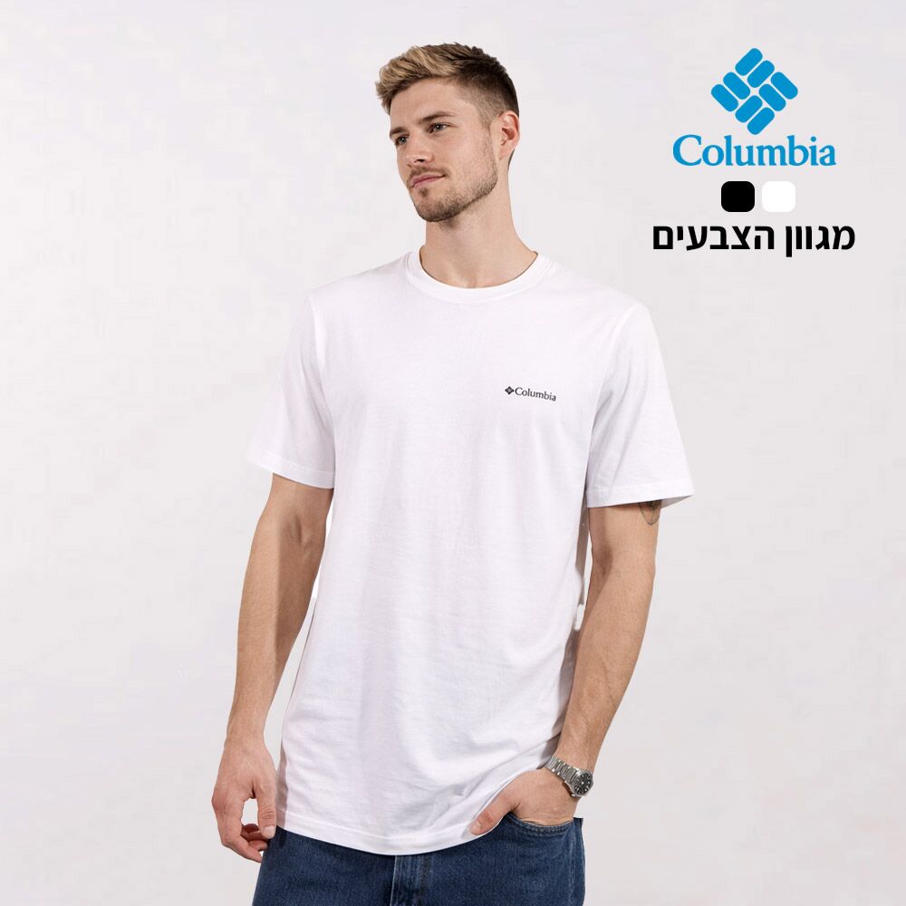 חולצת קולומביה בהתאמה אישית