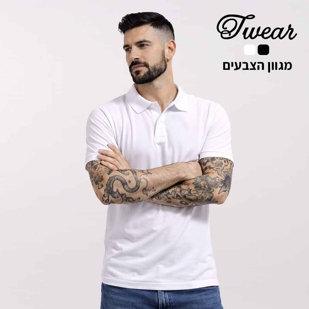 פולו טי וור לבן