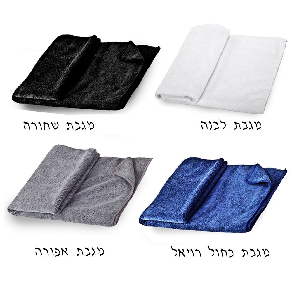 Soldier Care Set – מארז לחייל בהתאמה אישית – תמונה 4