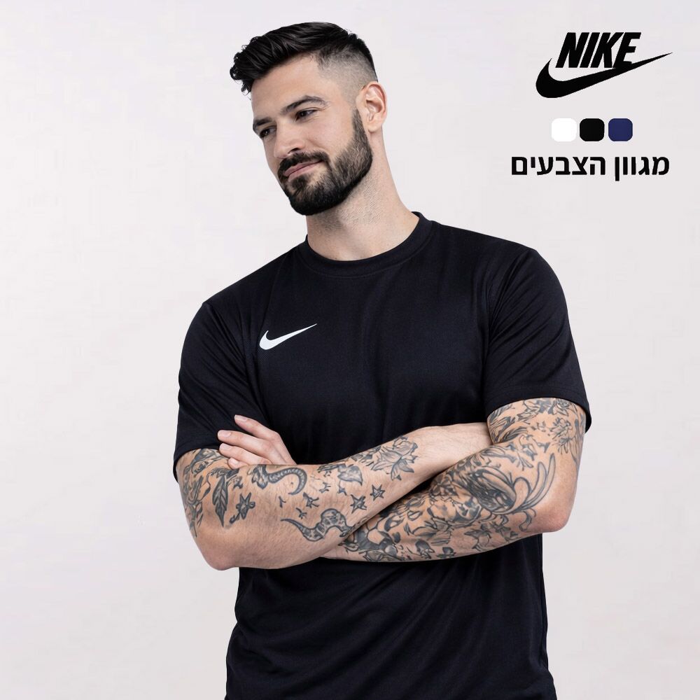 Trainer Pro Set – מארז מאמן כושר יוקרתי בהתאמה אישית – תמונה 4