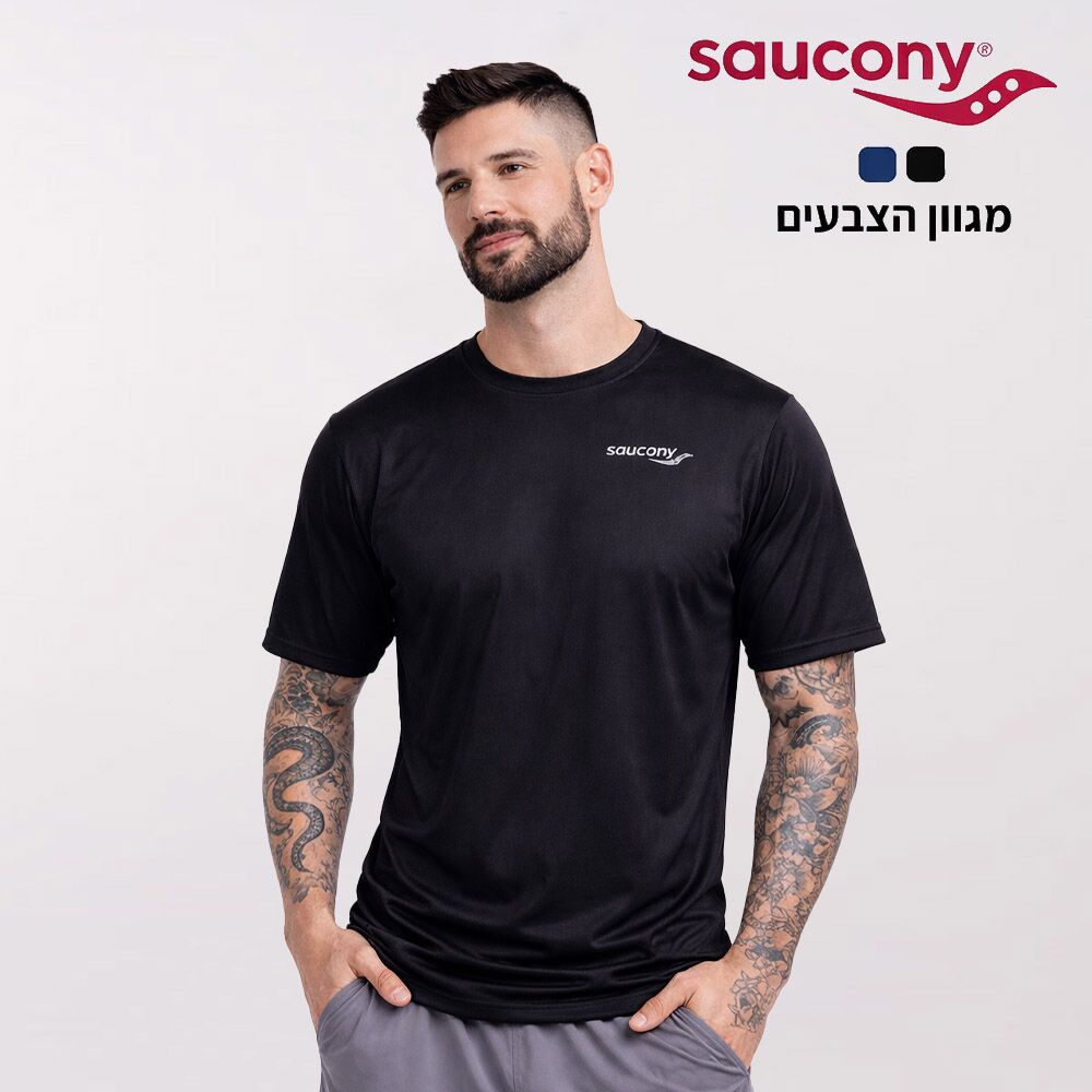 דרייפיט סקוני עם הדפסה