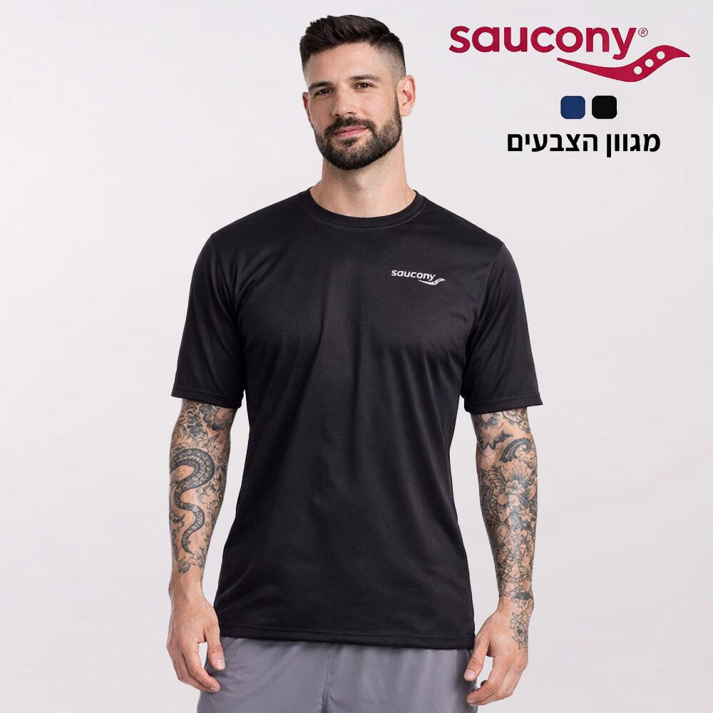 סקוני דרייפיט
