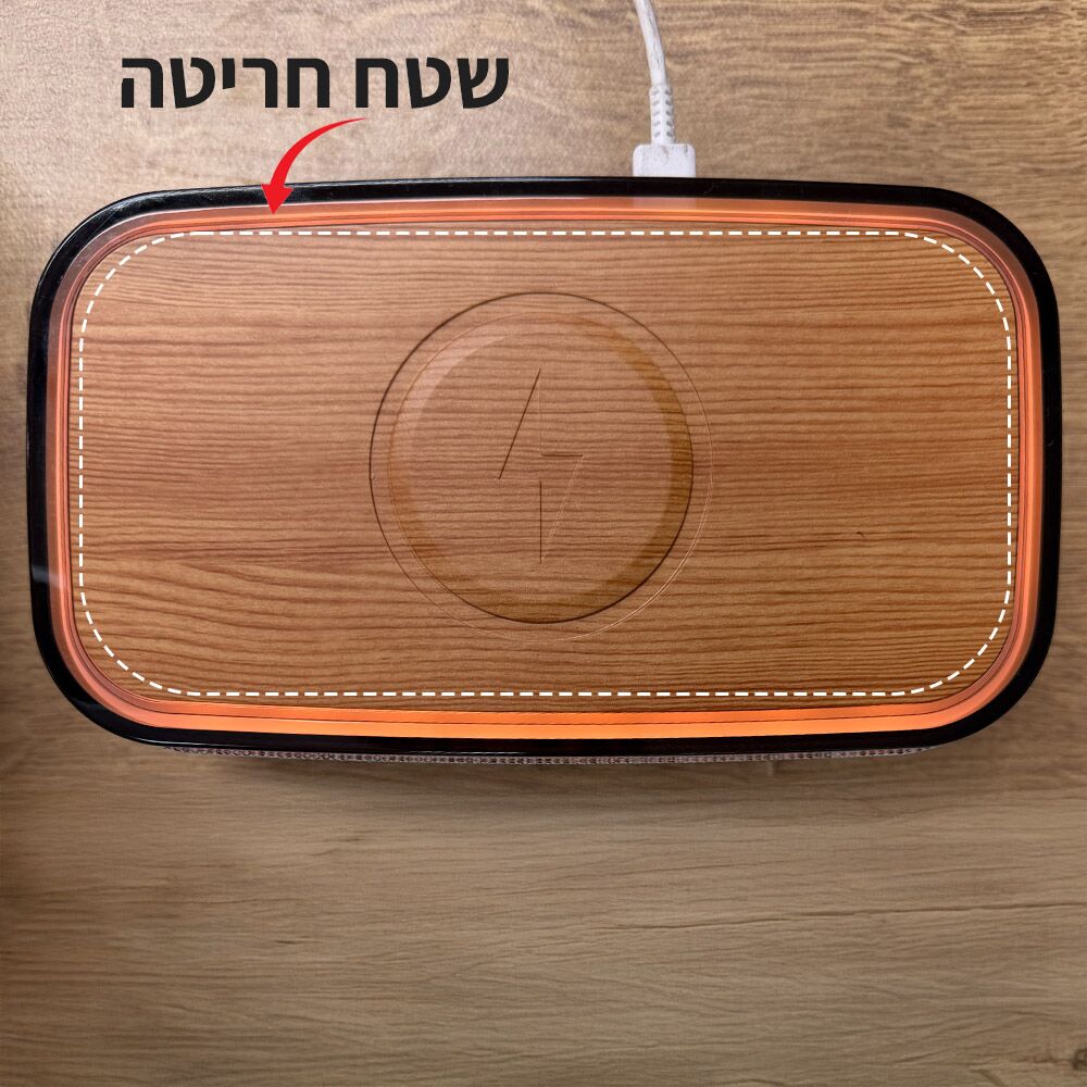חריטה על שעון