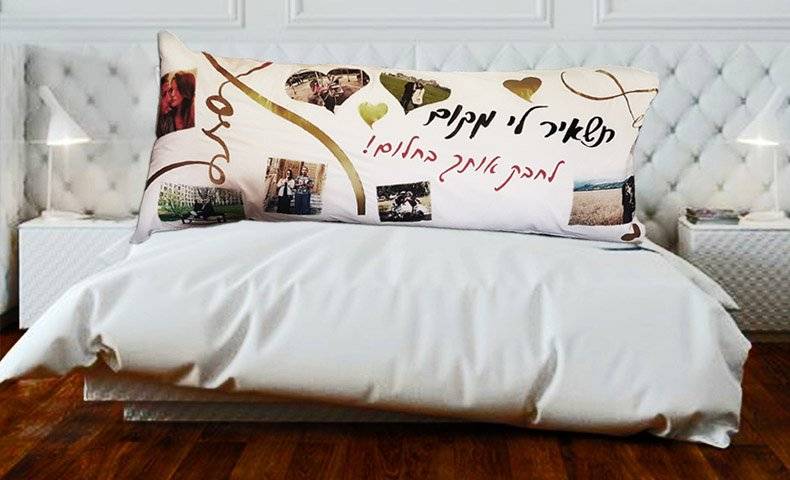 כרית עם הדפס תמונה