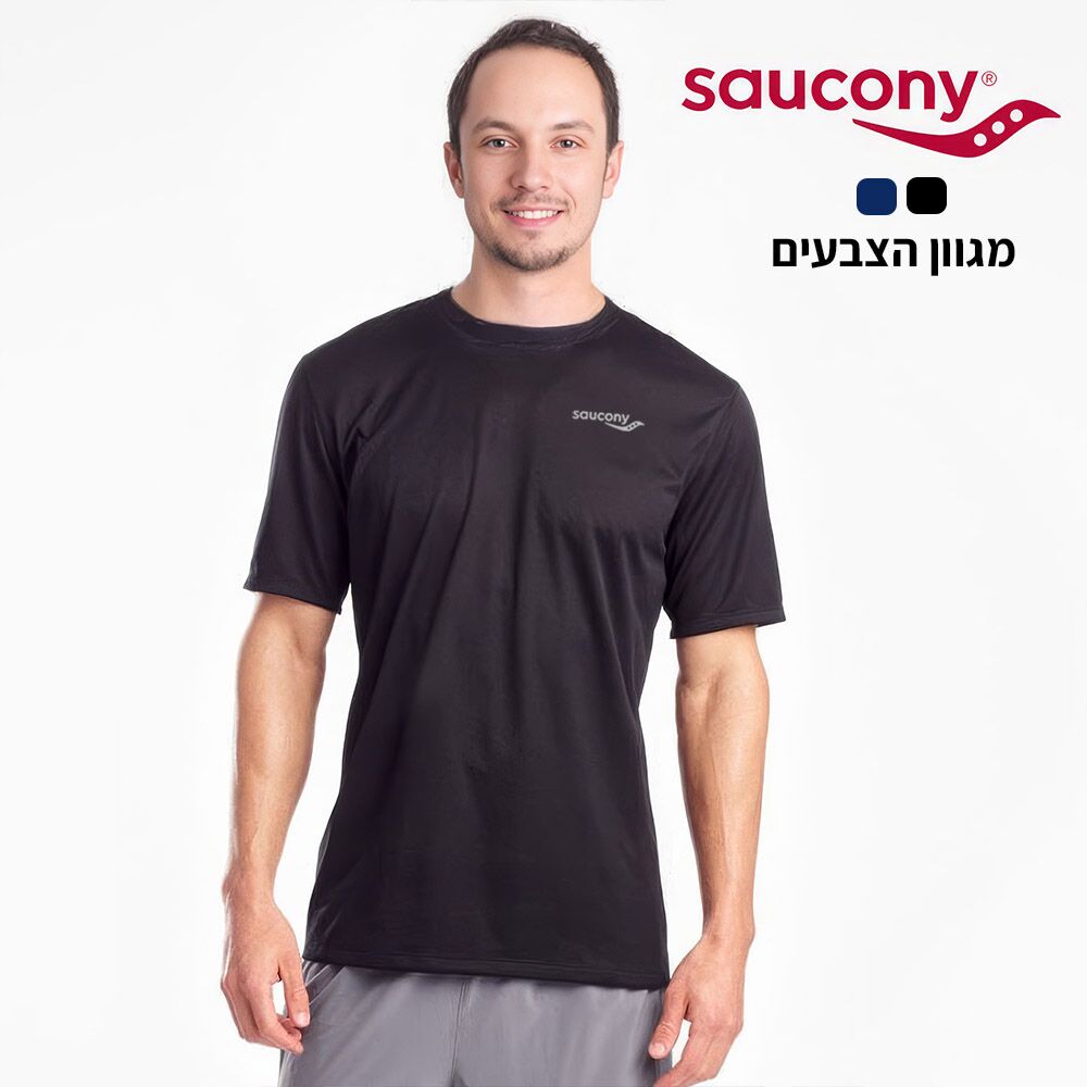 סקוני צד אחד