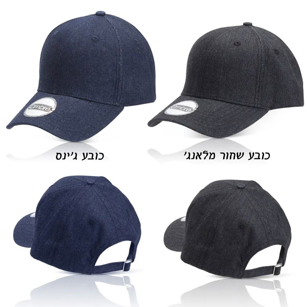 תמונה ראשית ביל
