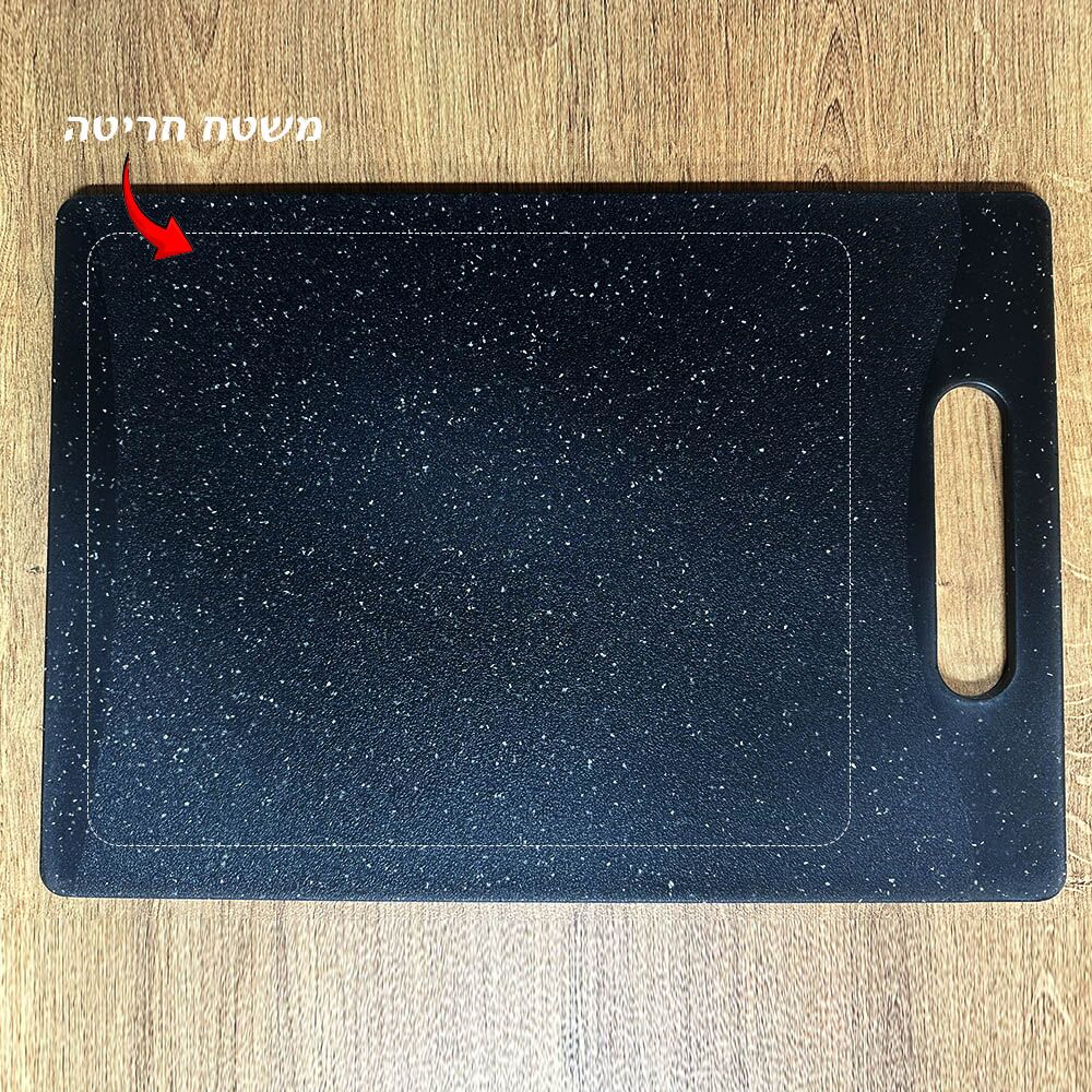 בוצ'ר סט סכינים וקרש חיתוך עם חריטה בהתאמה אישית – תמונה 3