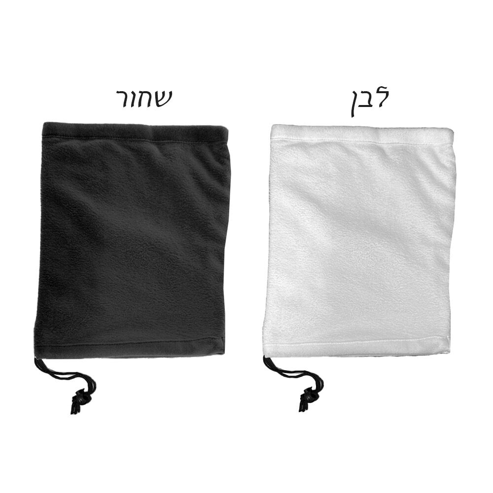 חמצוואר עם הדפסה