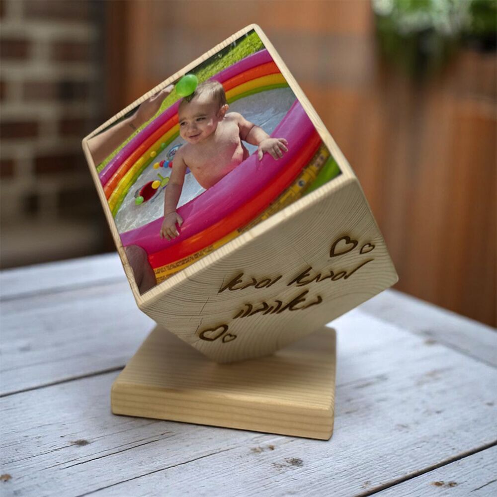 Photo Memory Cube - מעמד קוביית עץ עם הדפסת תמונות וחריטת טקסט – תמונה 5