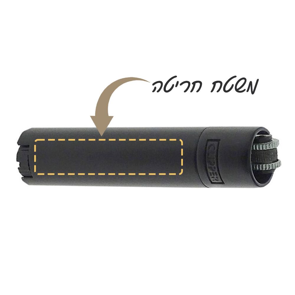 קליפר איכותית עם חריטה אישית