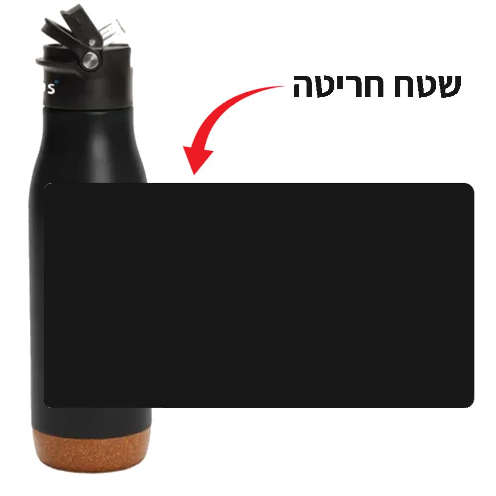 בקבוק טרמי קיווי שחור 550 מ״ל שומר קור וחום משולב שעם מותג Minus לחריטה בלייזר – תמונה 2