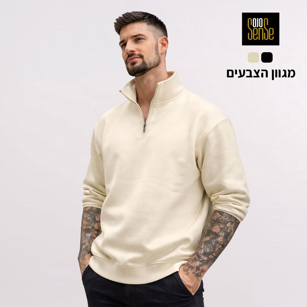 סווצרט חצי רוכסן עם הדפסה בהתאמה אישית
